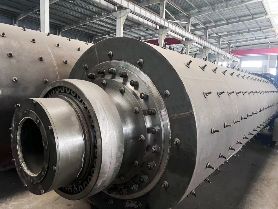 Ball mill
